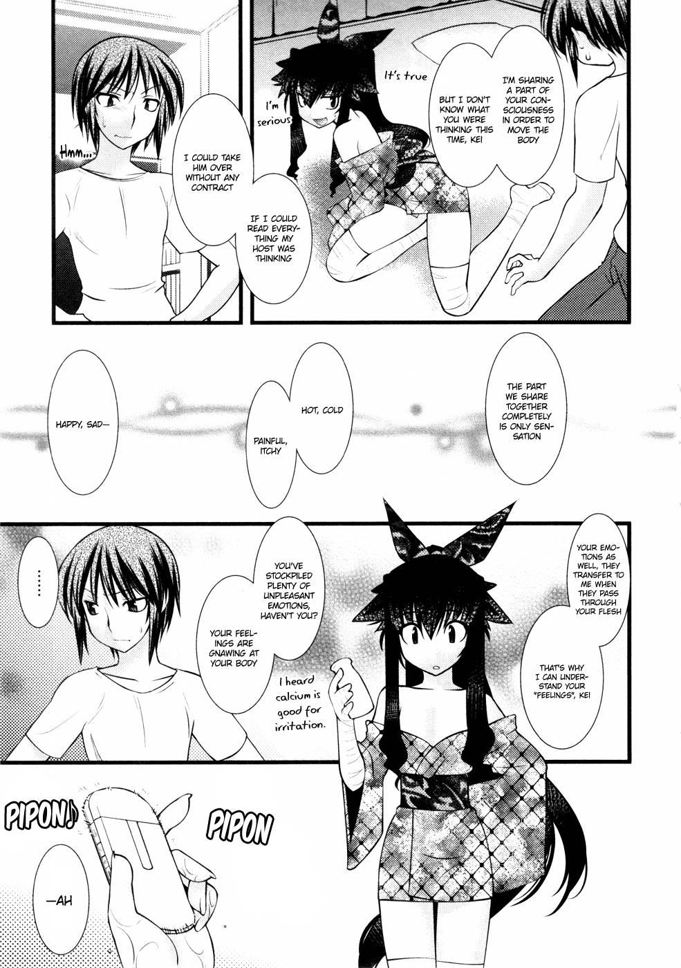 Nyotaika [ecchi] 3