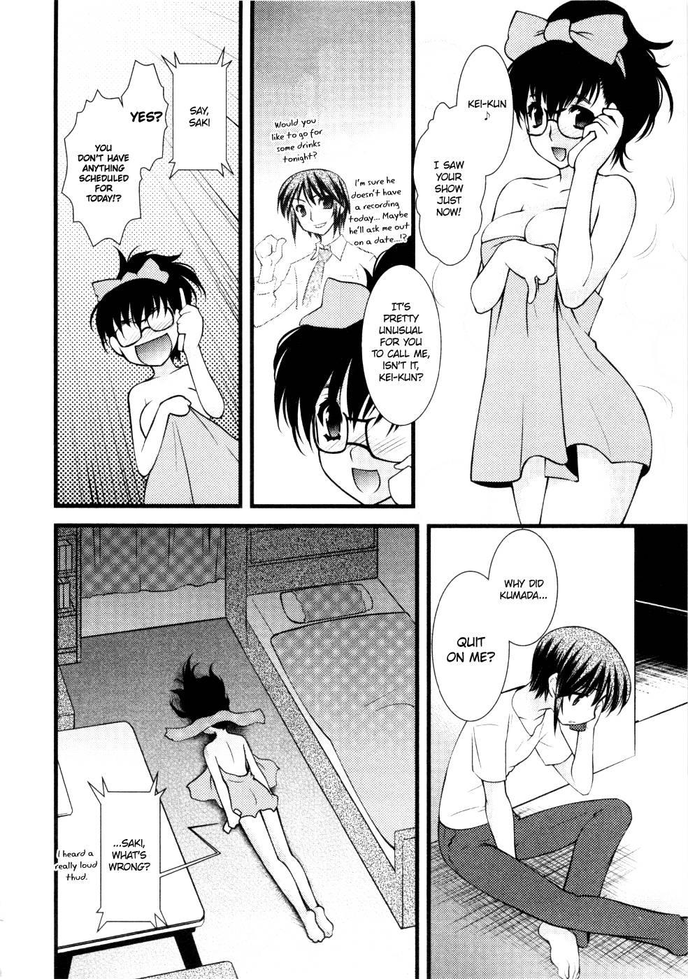 Nyotaika [ecchi] 3