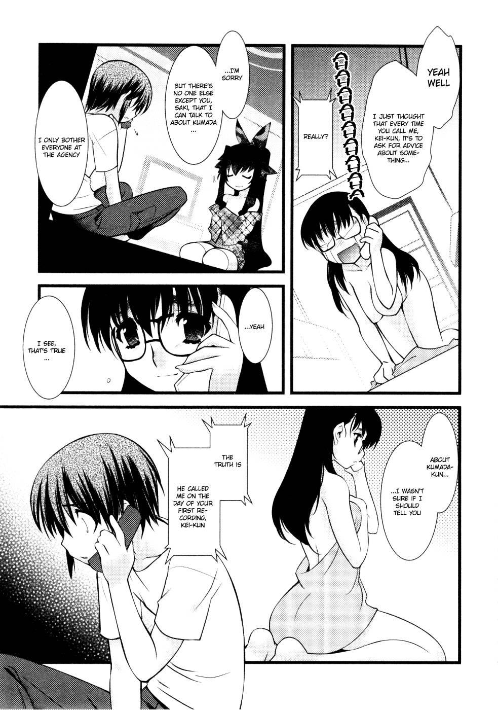 Nyotaika [ecchi] 3