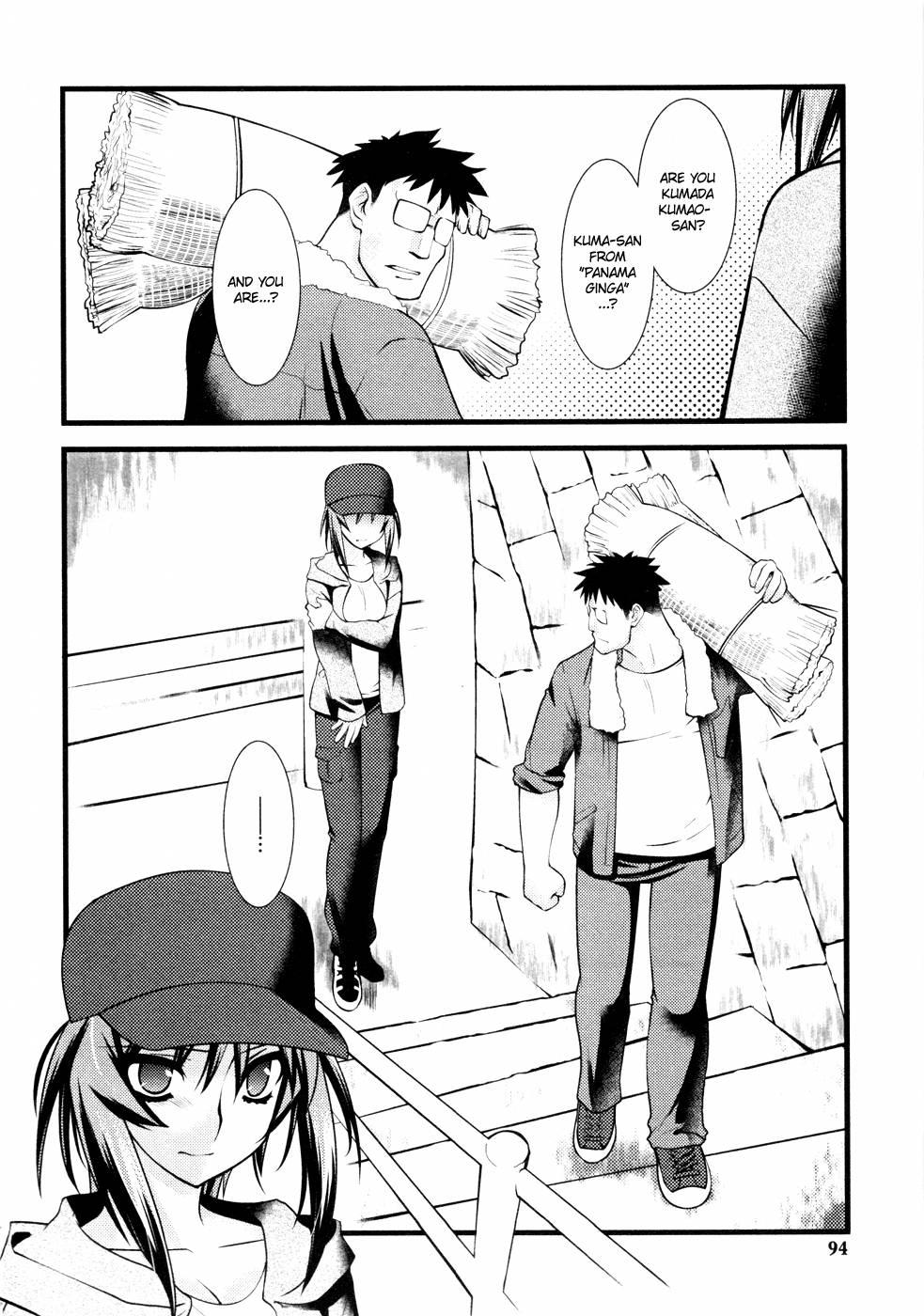Nyotaika [ecchi] 3