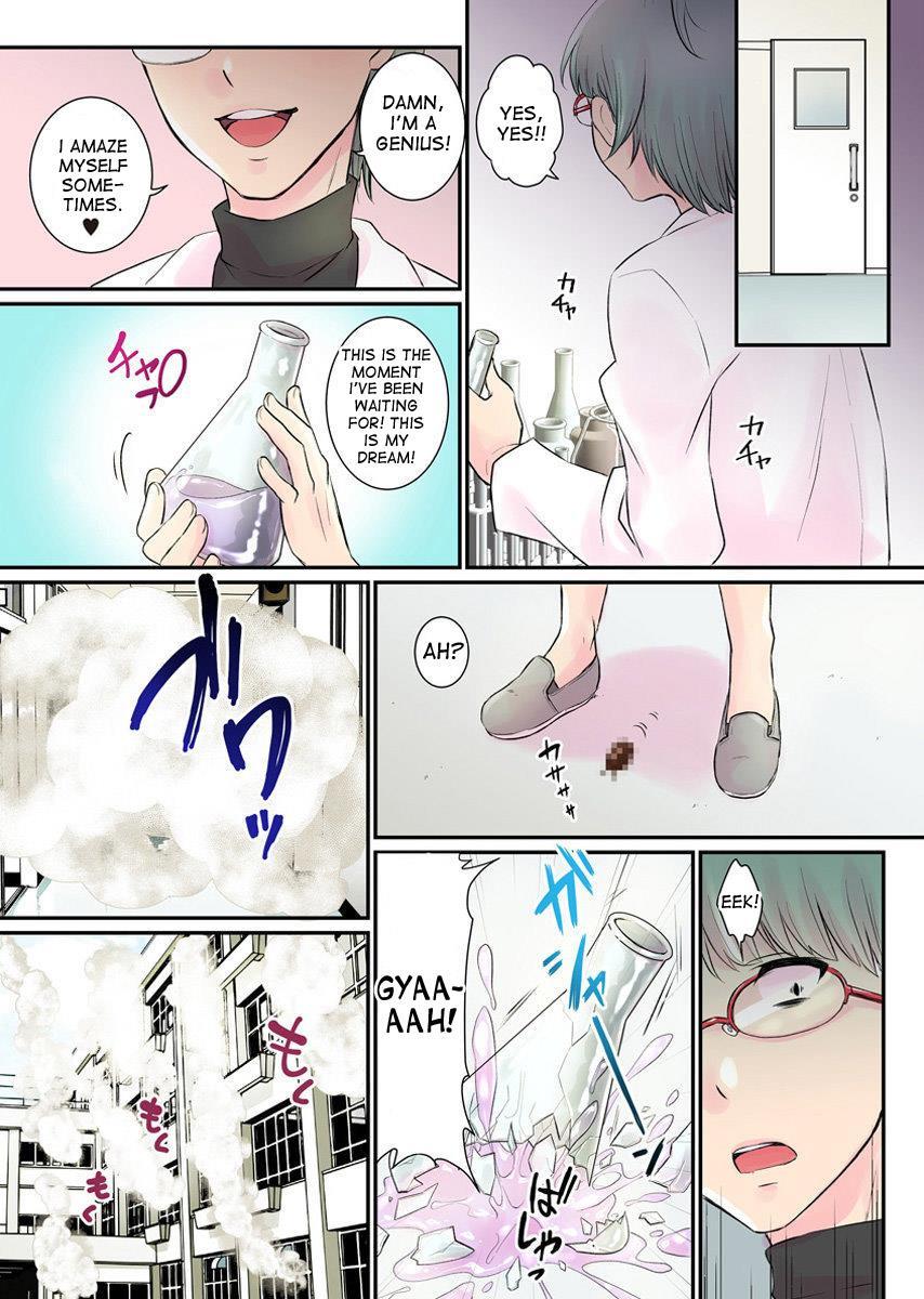 Nyotaika Harem Gakuen ~uso Desho Boku No Naka Ni Shinyuu No Are Ga Haitteru!~ 1