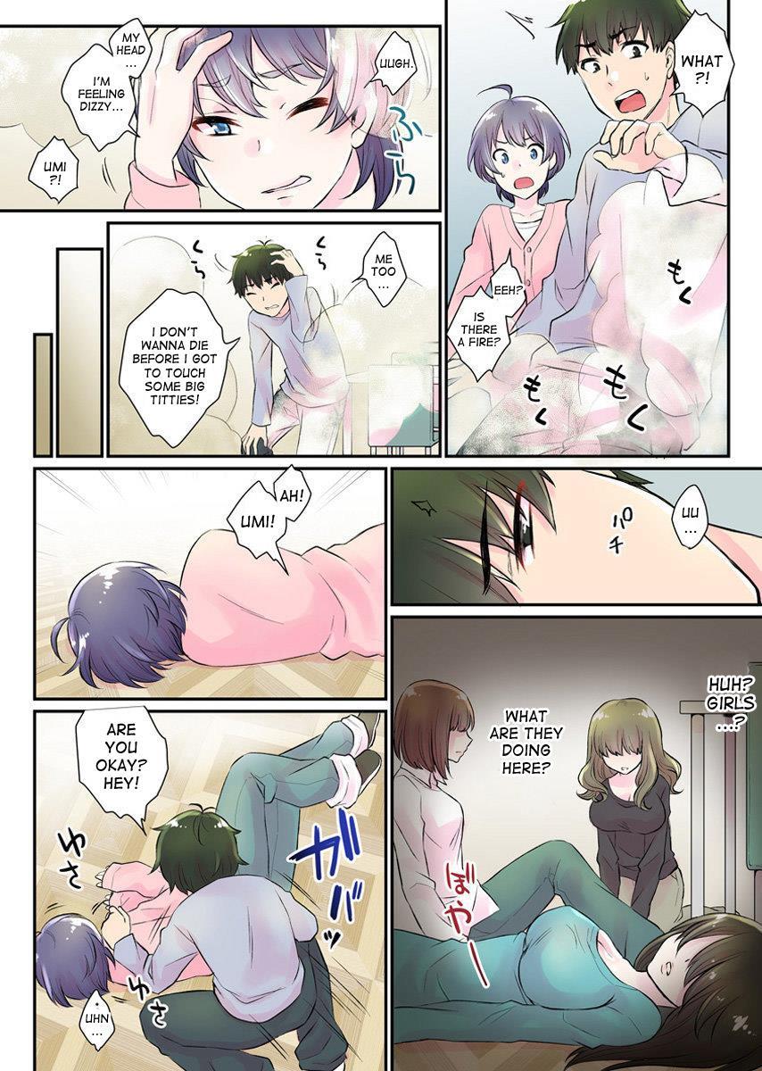 Nyotaika Harem Gakuen ~uso Desho Boku No Naka Ni Shinyuu No Are Ga Haitteru!~ 1