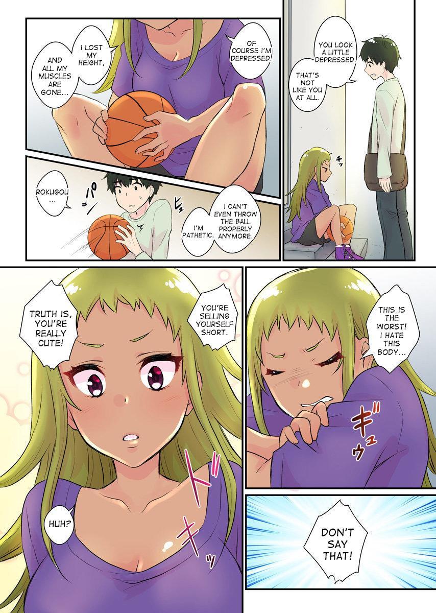 Nyotaika Harem Gakuen ~uso Desho Boku No Naka Ni Shinyuu No Are Ga Haitteru!~ 2