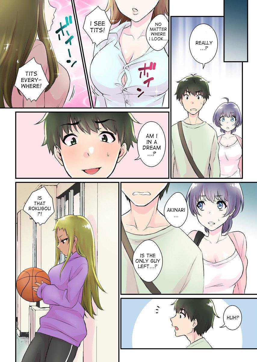 Nyotaika Harem Gakuen ~uso Desho Boku No Naka Ni Shinyuu No Are Ga Haitteru!~ 2