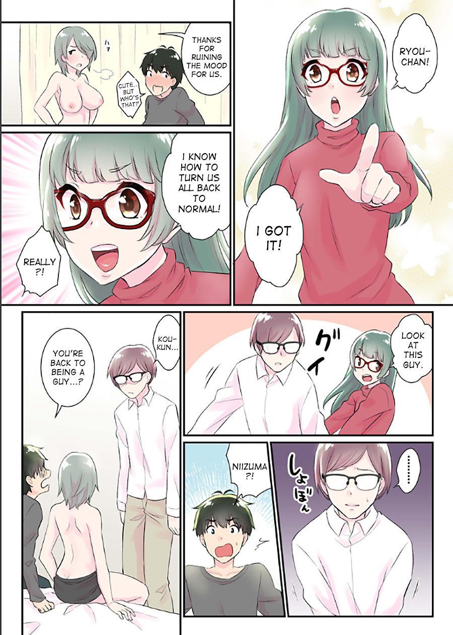 Nyotaika Harem Gakuen ~uso Desho Boku No Naka Ni Shinyuu No Are Ga Haitteru!~ 4