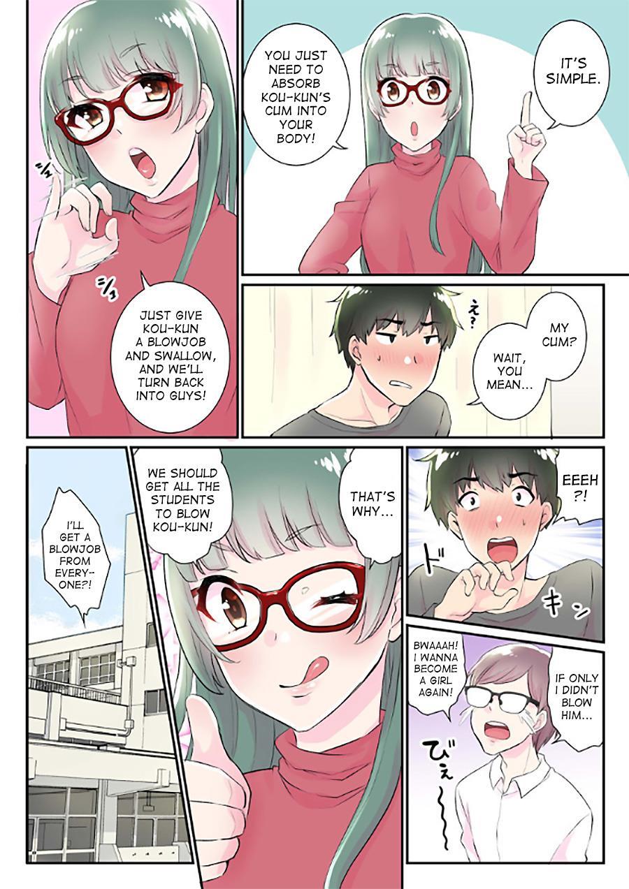 Nyotaika Harem Gakuen ~uso Desho Boku No Naka Ni Shinyuu No Are Ga Haitteru!~ 4