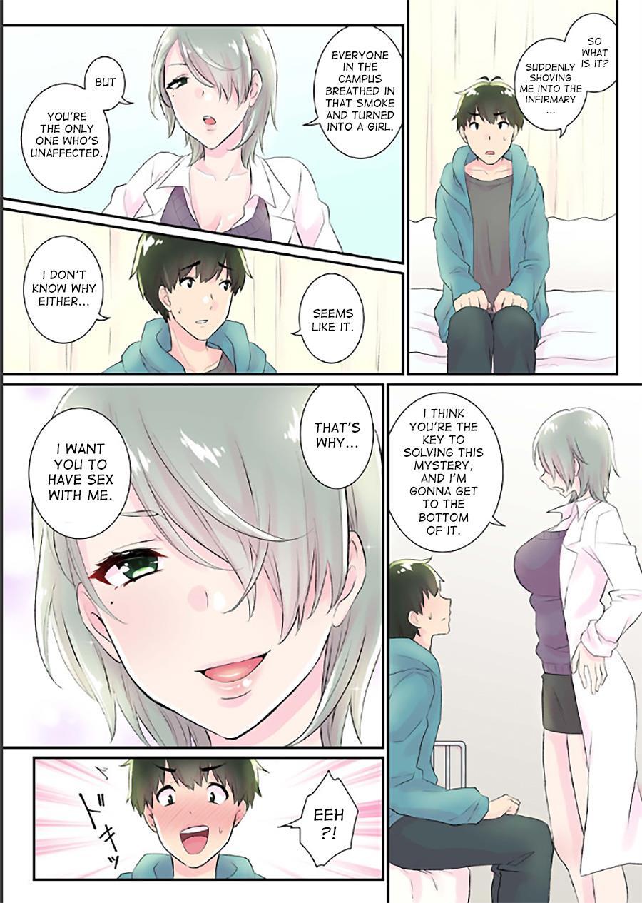 Nyotaika Harem Gakuen ~uso Desho Boku No Naka Ni Shinyuu No Are Ga Haitteru!~ 4
