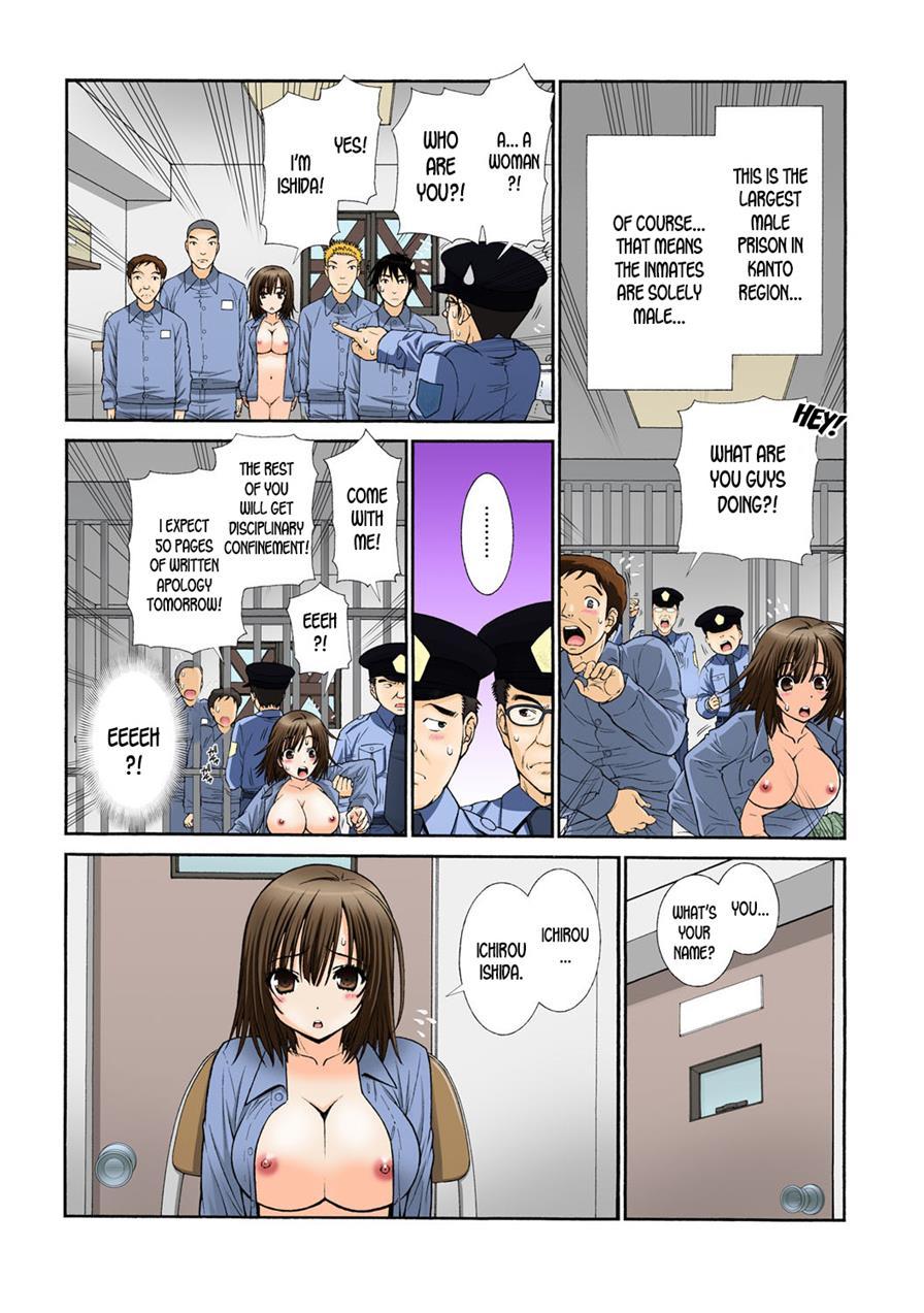 Nyotaika Prison ~totsuzen Onna Ni Natta 90% No Shuujin Tachi~ Chapter 1 Page 22