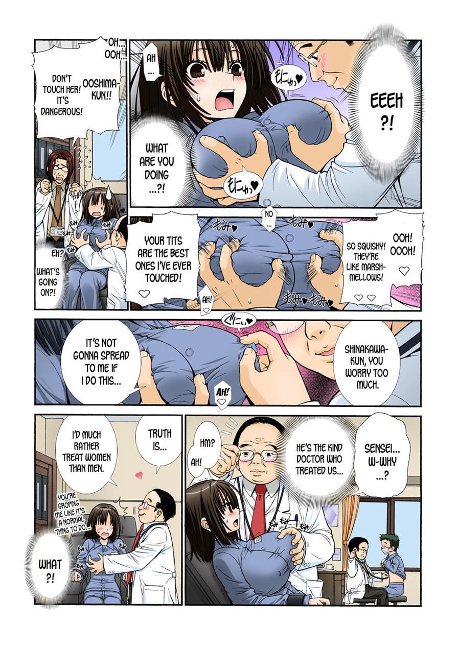 Nyotaika Prison ~totsuzen Onna Ni Natta 90% No Shuujin Tachi~ Chapter 2 Page 13