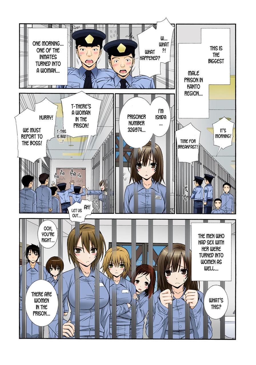 Nyotaika Prison ~totsuzen Onna Ni Natta 90% No Shuujin Tachi~ Chapter 2 Page 2