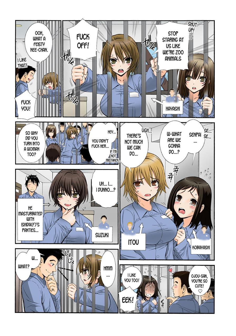 Nyotaika Prison ~totsuzen Onna Ni Natta 90% No Shuujin Tachi~ Chapter 2 Page 3