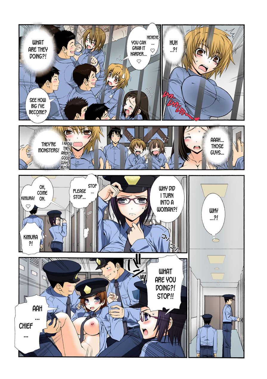 Nyotaika Prison ~totsuzen Onna Ni Natta 90% No Shuujin Tachi~ Chapter 2 Page 5