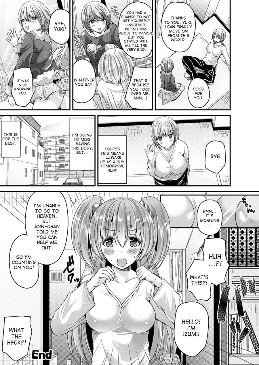 Nyotaika Shite Hyoui Sarete Kokuhatsu Suru 1