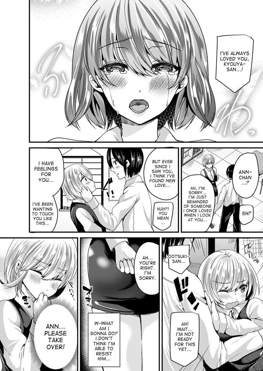 Nyotaika Shite Hyoui Sarete Kokuhatsu Suru 1