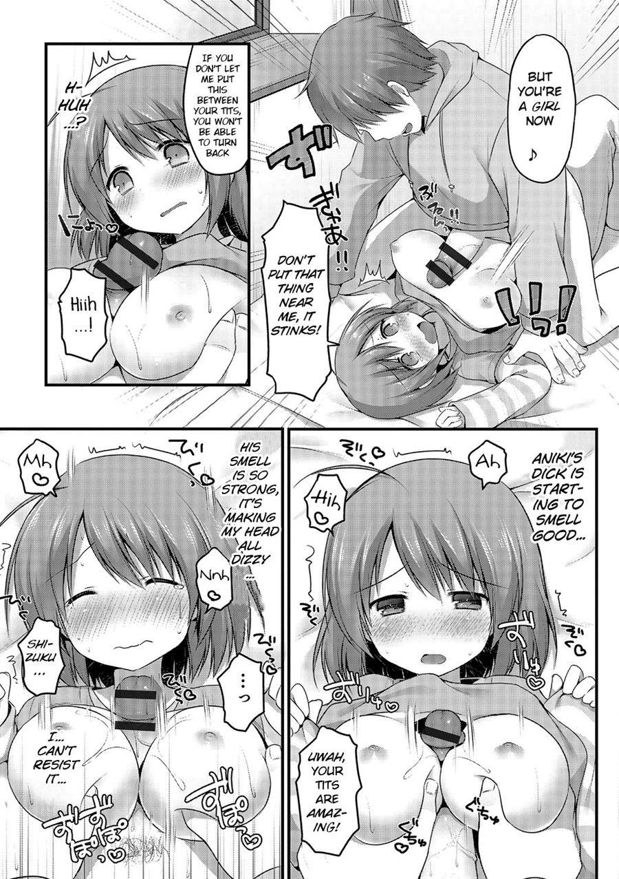 Nyotanazuma 1