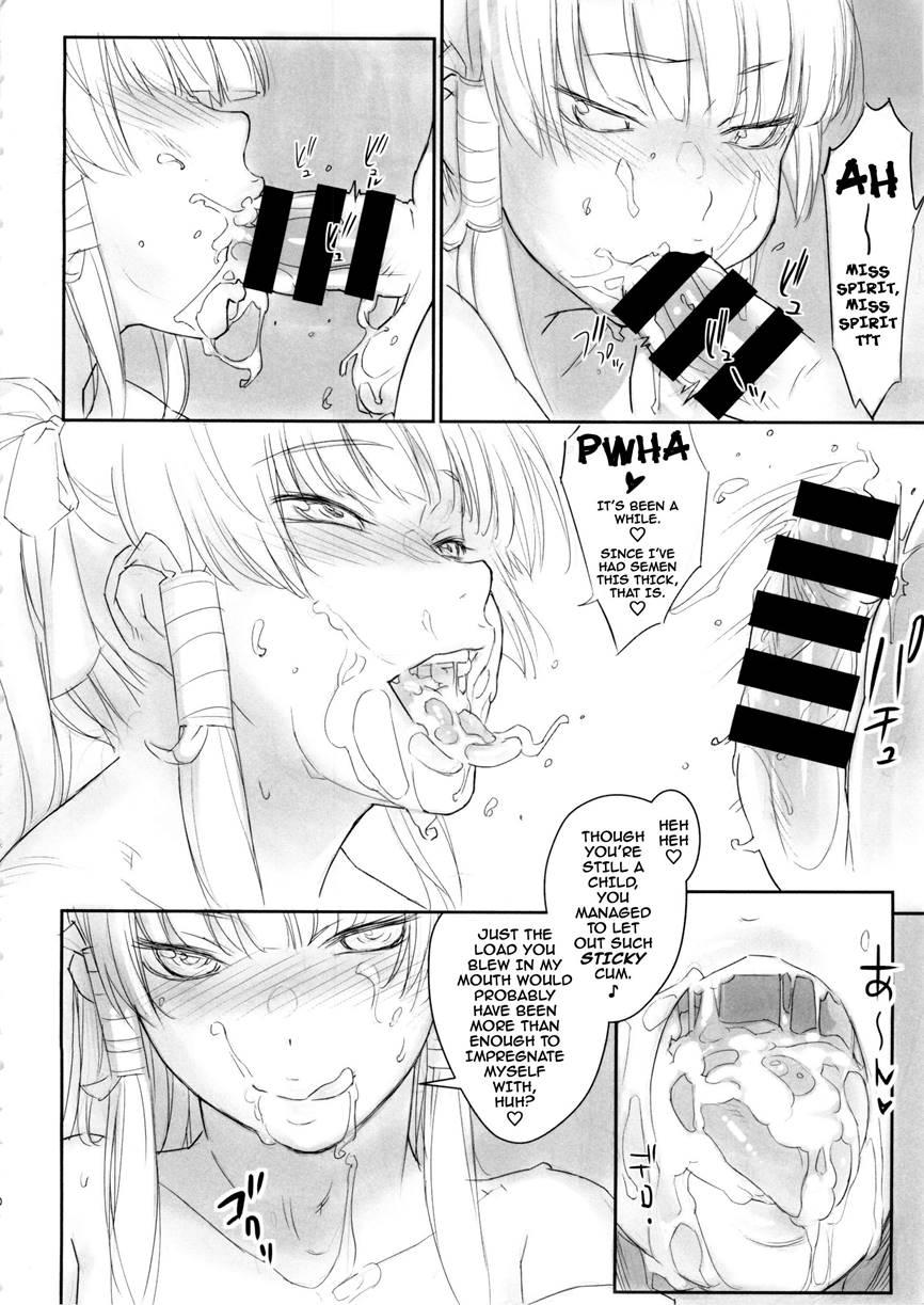 Nyotengu To Nobetsu Makunashi 1