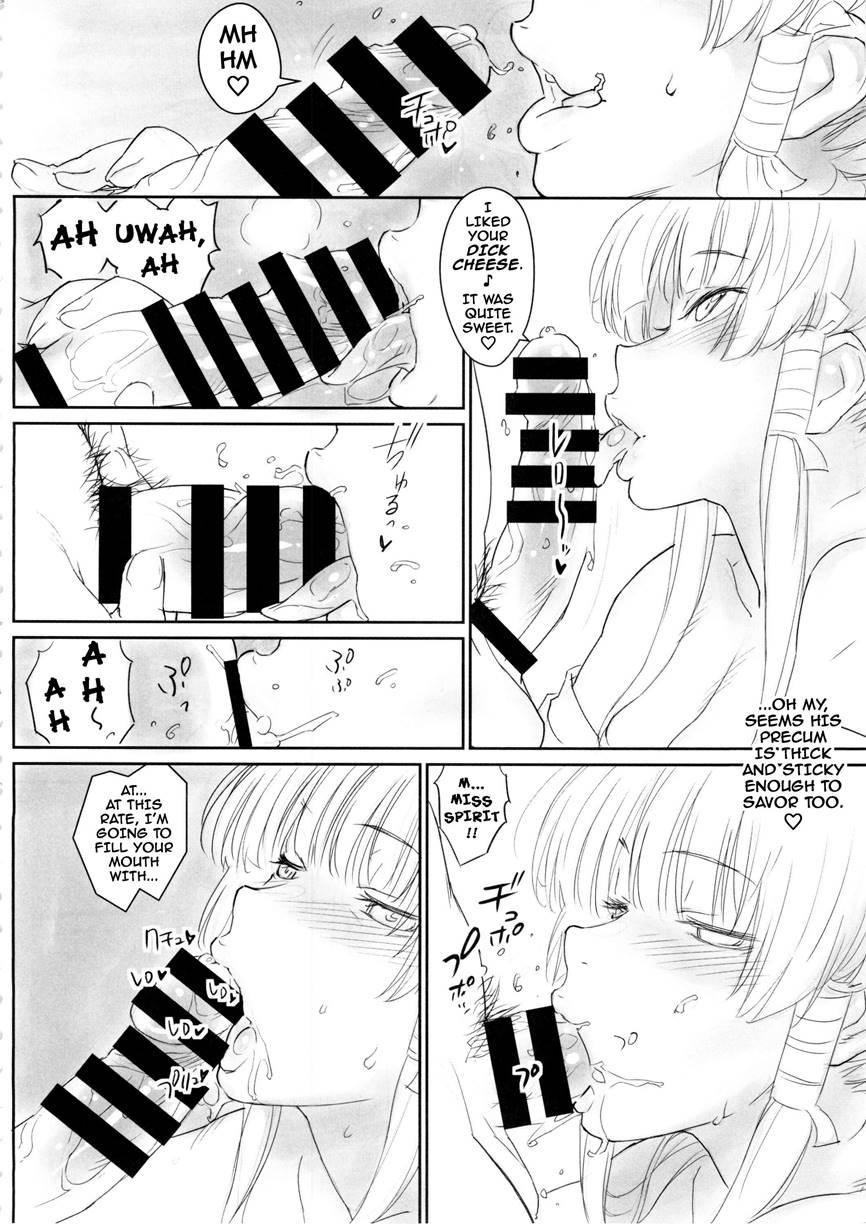 Nyotengu To Nobetsu Makunashi 1