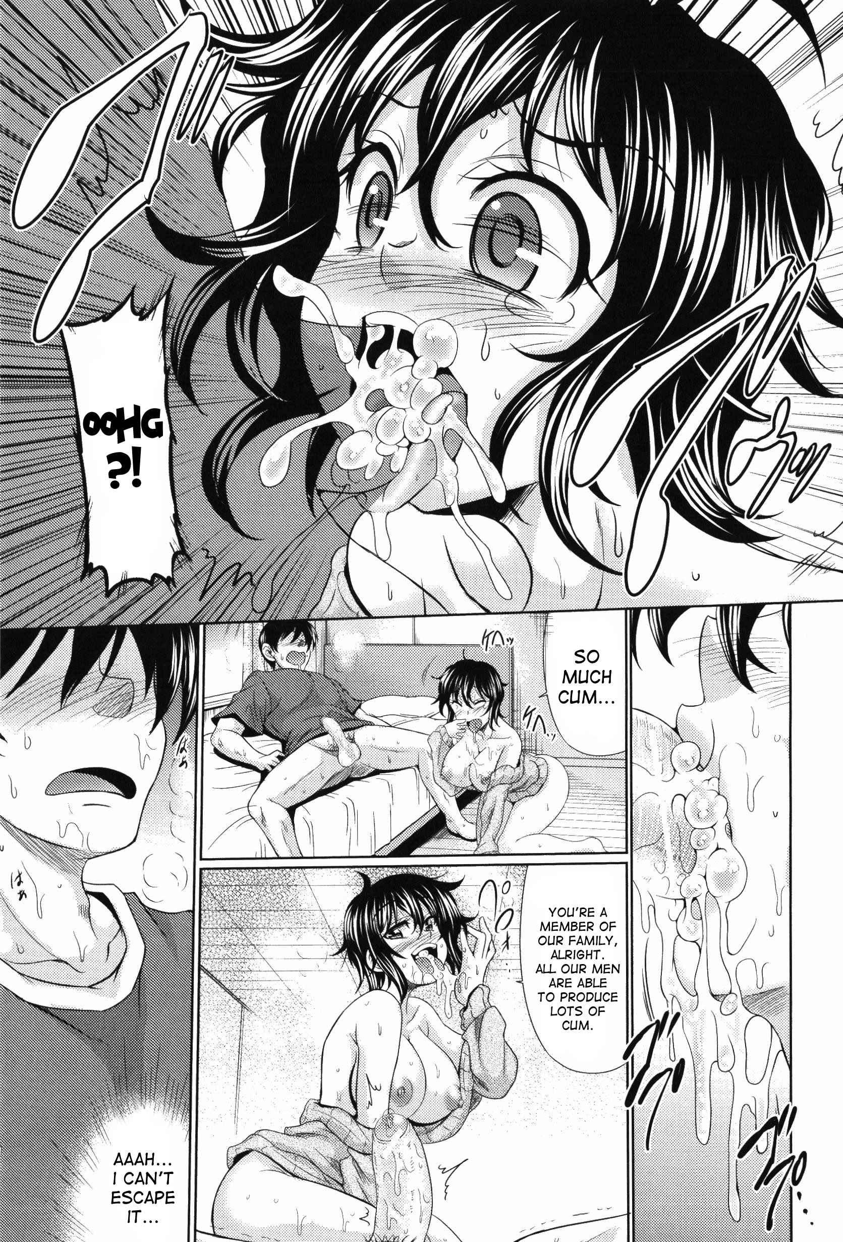 Nyupu-zuma!! - Mesu-ana Kaihatsu Club 1