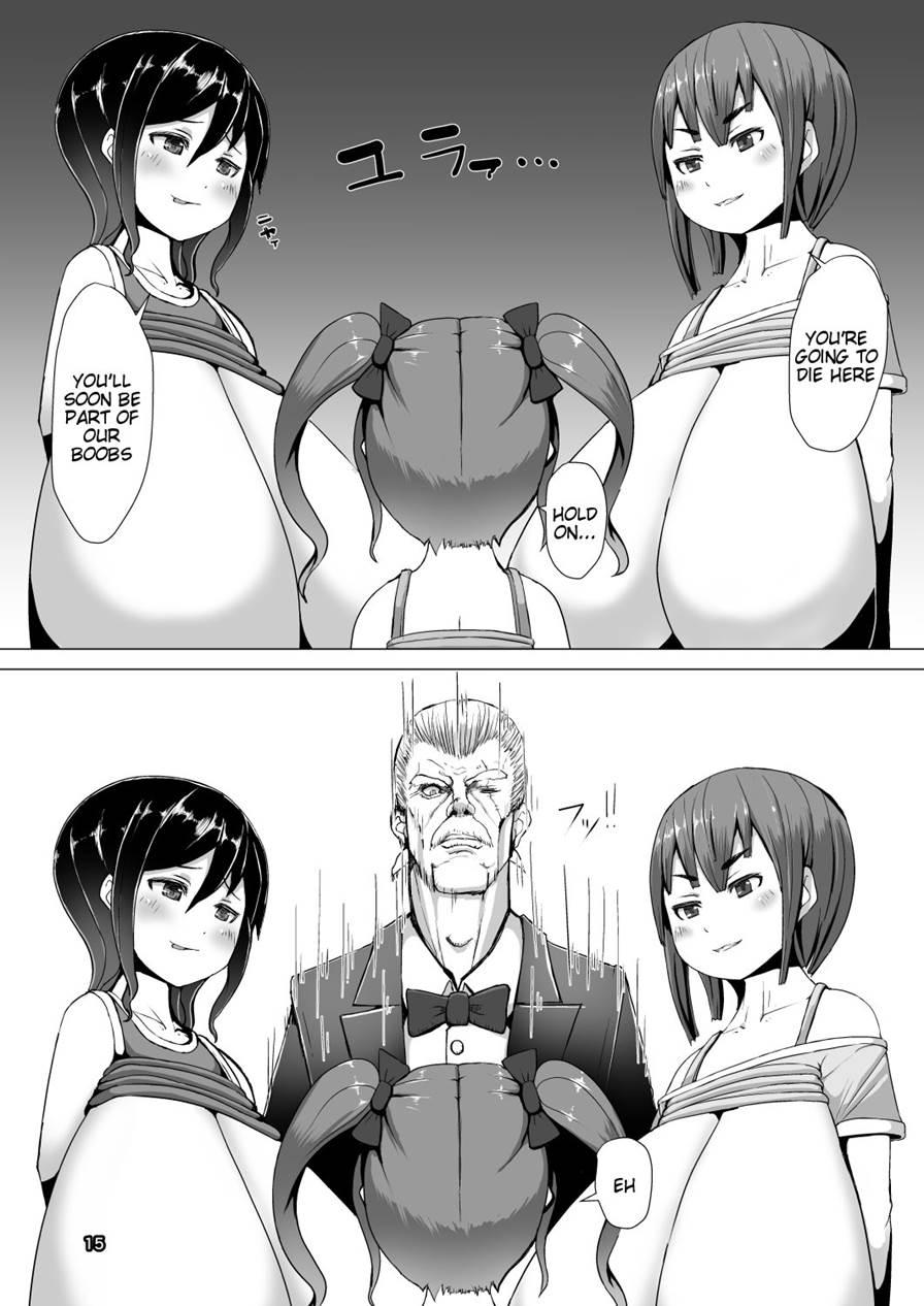 Nyuuma 1