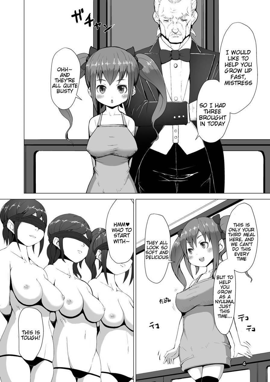 Nyuuma 1