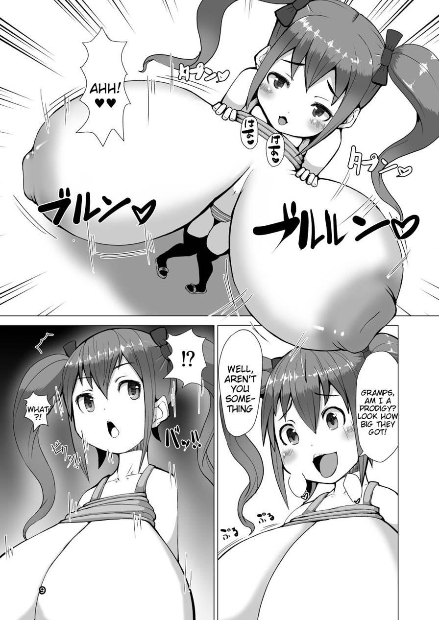 Nyuuma 1