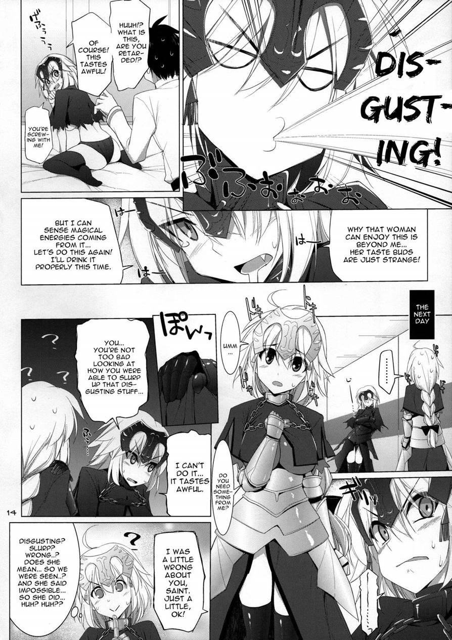 Nyuuri Keizoku Kyousha Kikan Yon 1