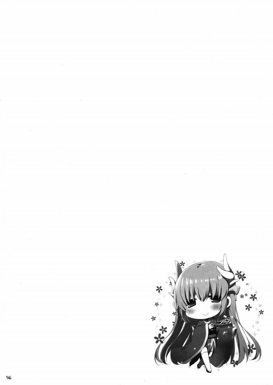 Nyuuri Keizoku Kyousha Kikan Yon 1