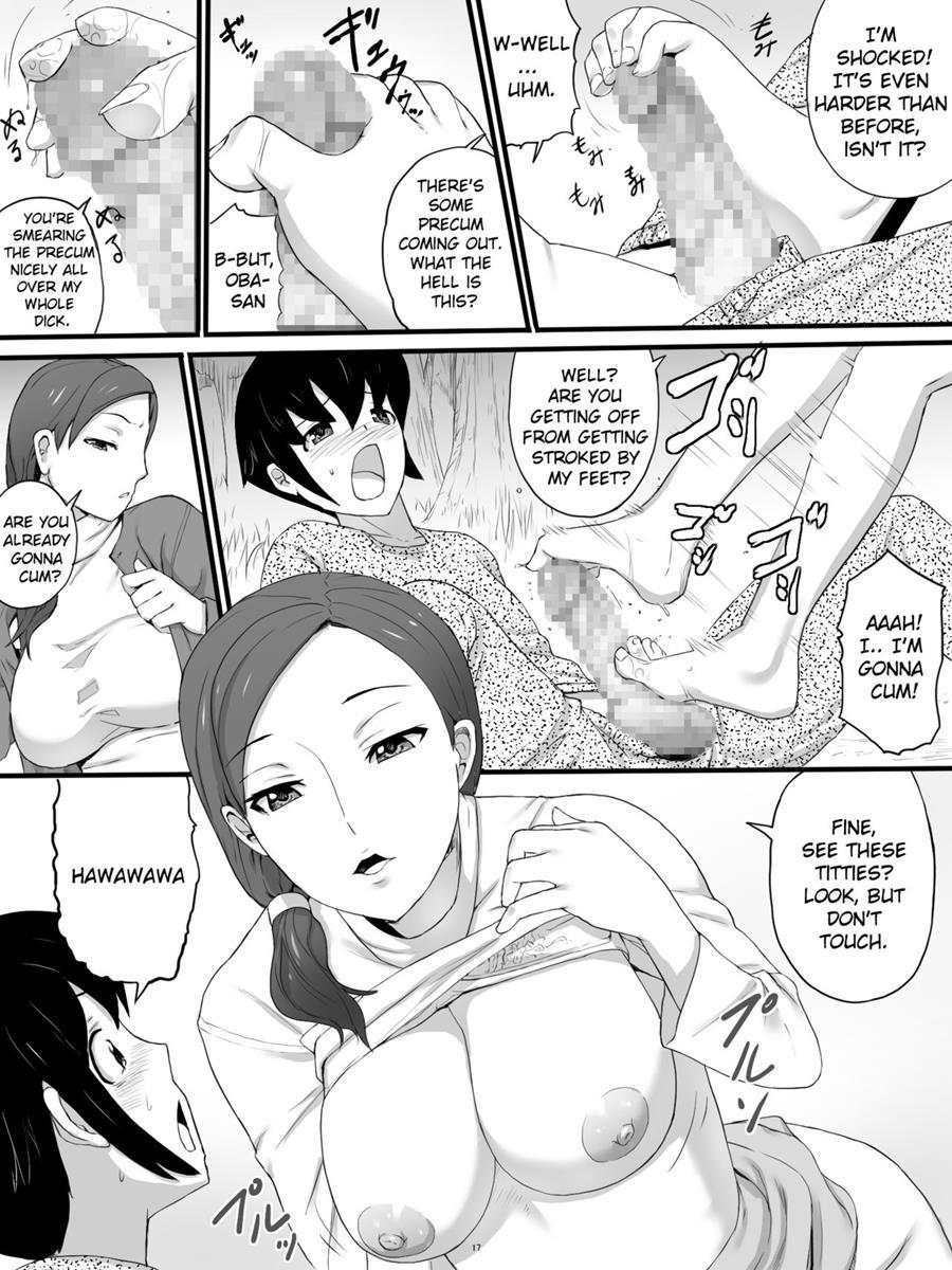 Oba-san No Toile O Shita Kara Nozoku 1