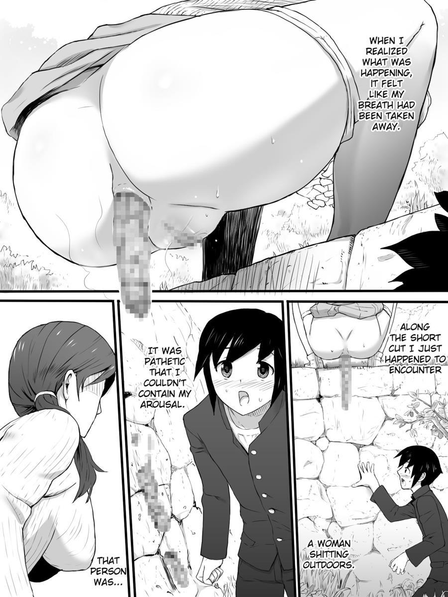 Oba-san No Toile O Shita Kara Nozoku 1