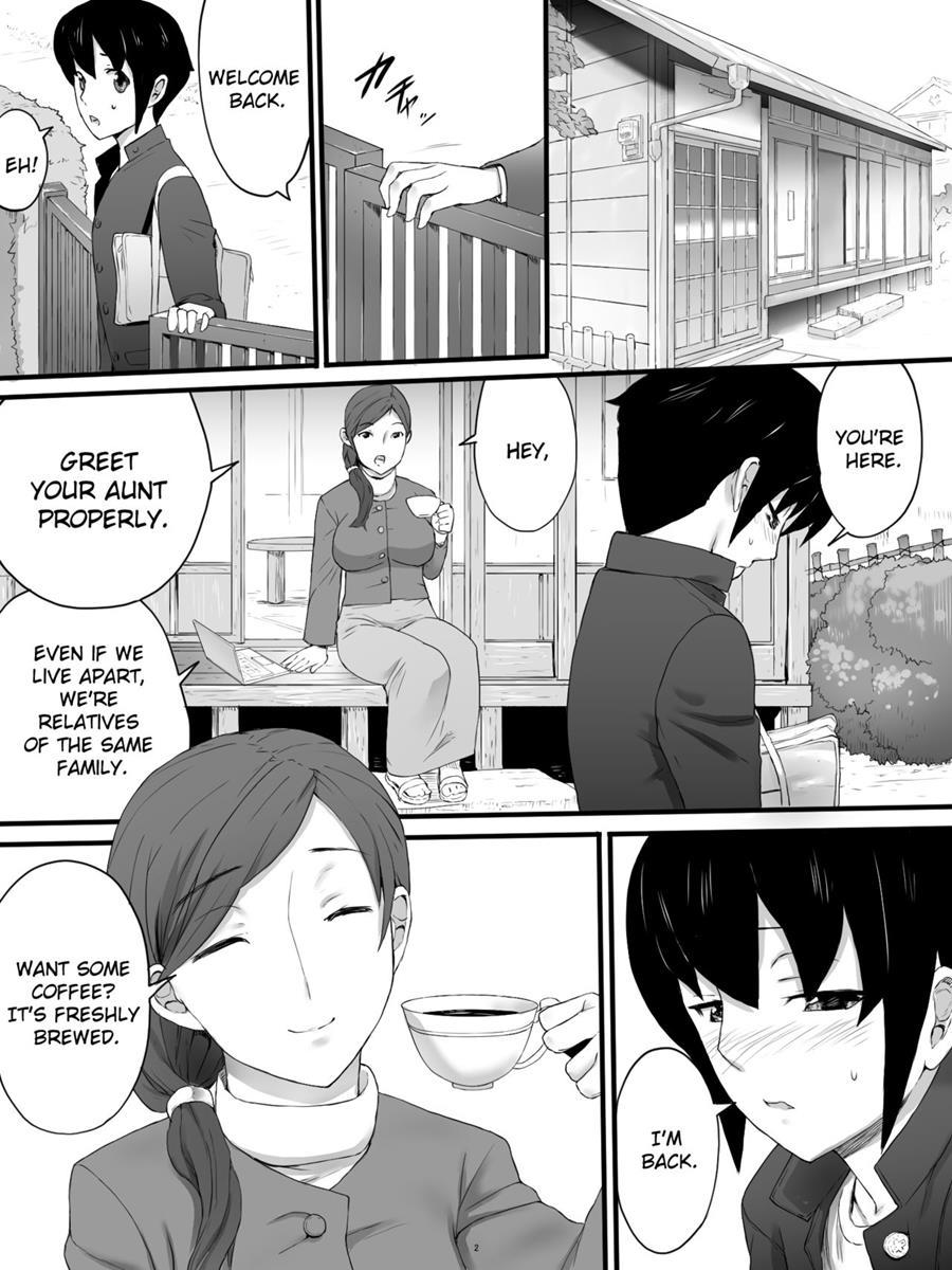 Oba-san No Toile O Shita Kara Nozoku 1