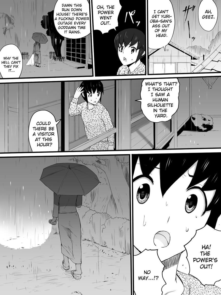 Oba-san No Toile O Shita Kara Nozoku 1