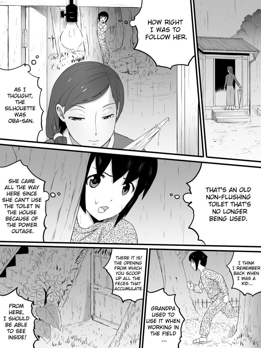 Oba-san No Toile O Shita Kara Nozoku 1