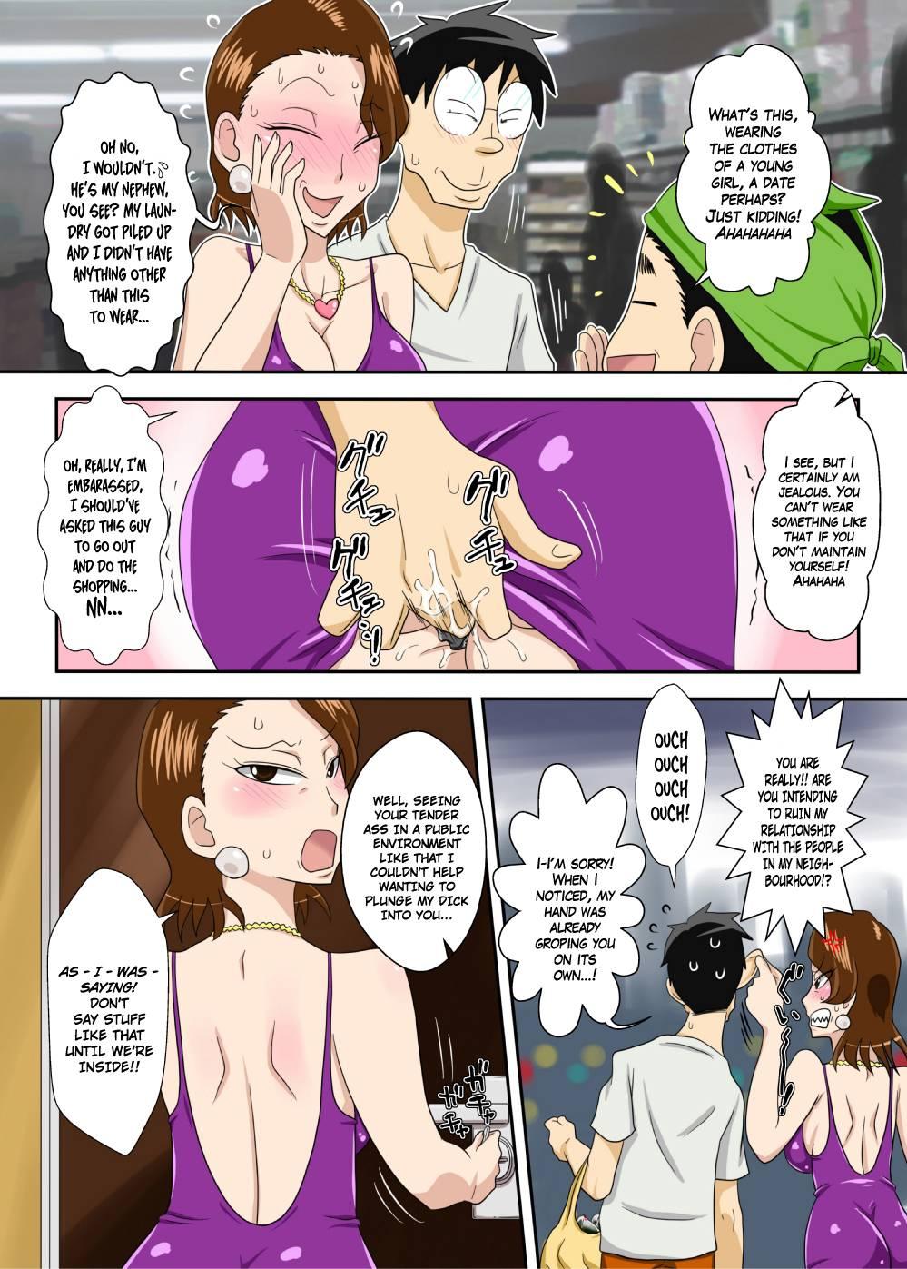 Oba-san Taku De Asedaku De, Hitasura Sex Ni Hagemu! 1