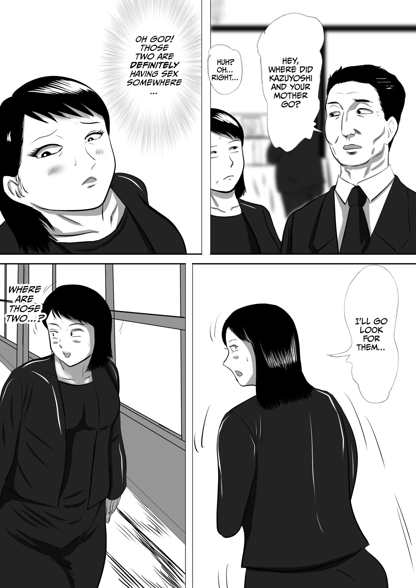 Obaa-chan-chi Ni Boku Wa Iku! Hatsubon Hen 1