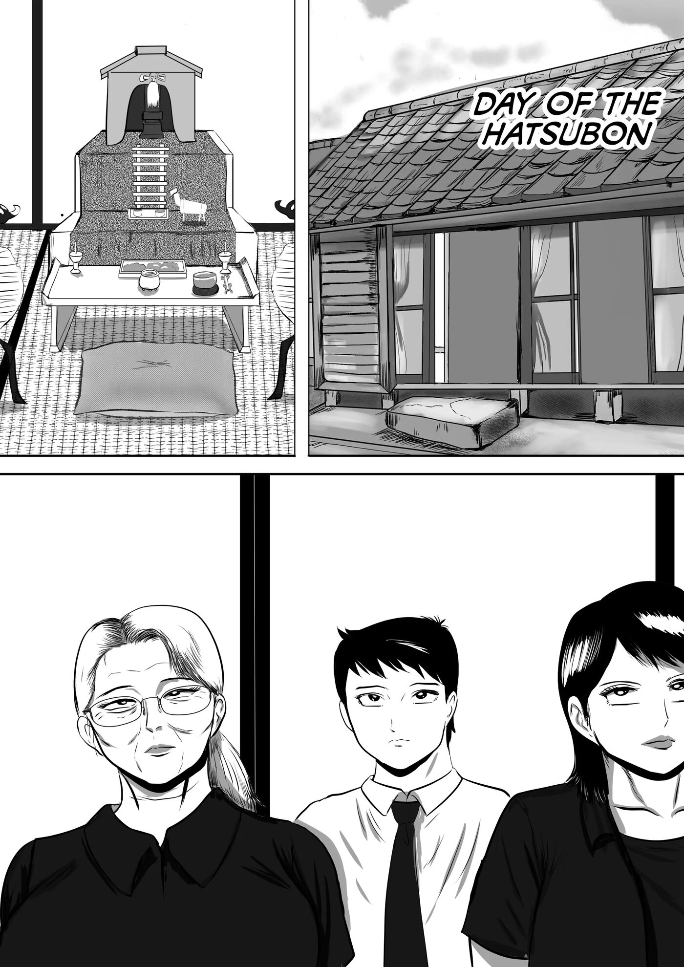 Obaa-chan-chi Ni Boku Wa Iku! Hatsubon Hen 1