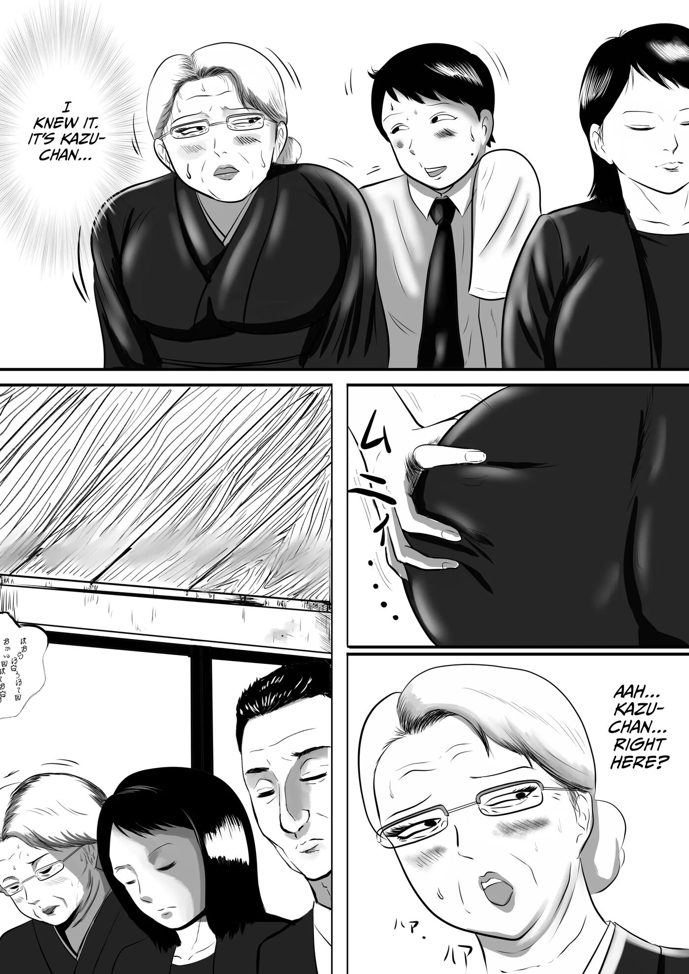 Obaa-chan-chi Ni Boku Wa Iku! Hatsubon Hen 1