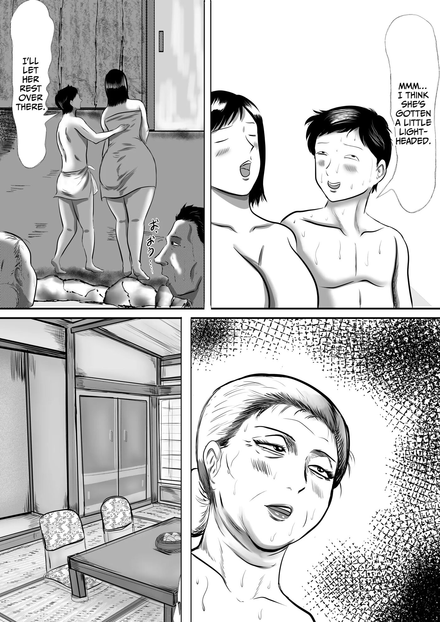 Obaa-chan-chi Ni Boku Wa Iku! Hatsubon Hen 2