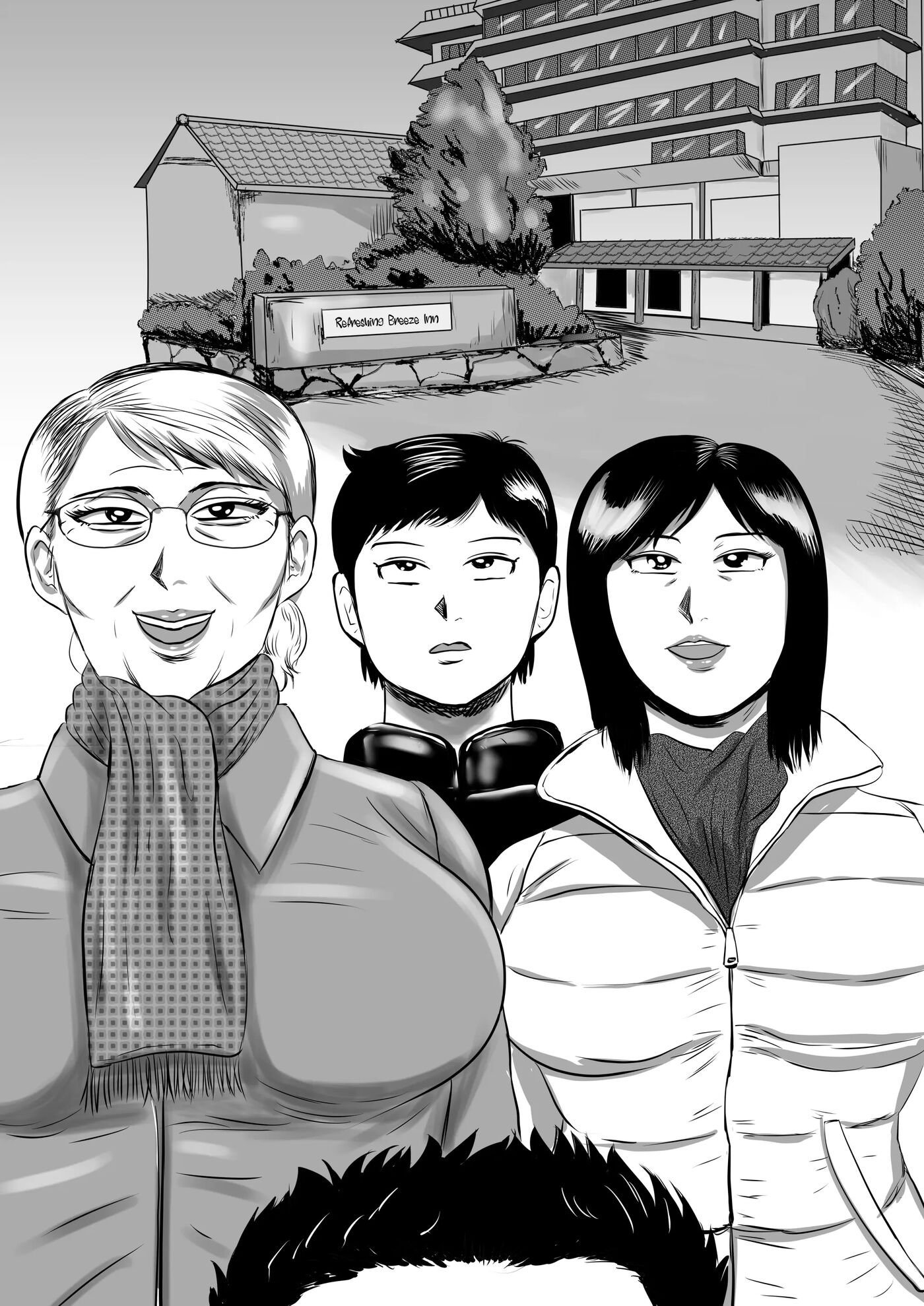 Obaa-chan-chi Ni Boku Wa Iku! Hatsubon Hen 2