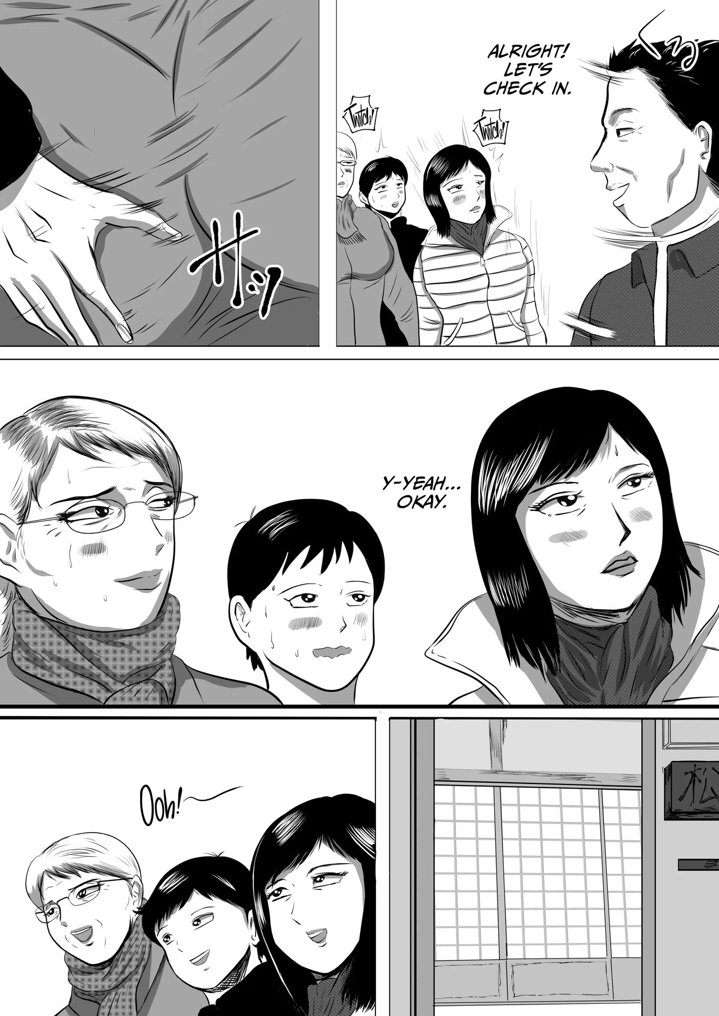 Obaa-chan-chi Ni Boku Wa Iku! Hatsubon Hen 2