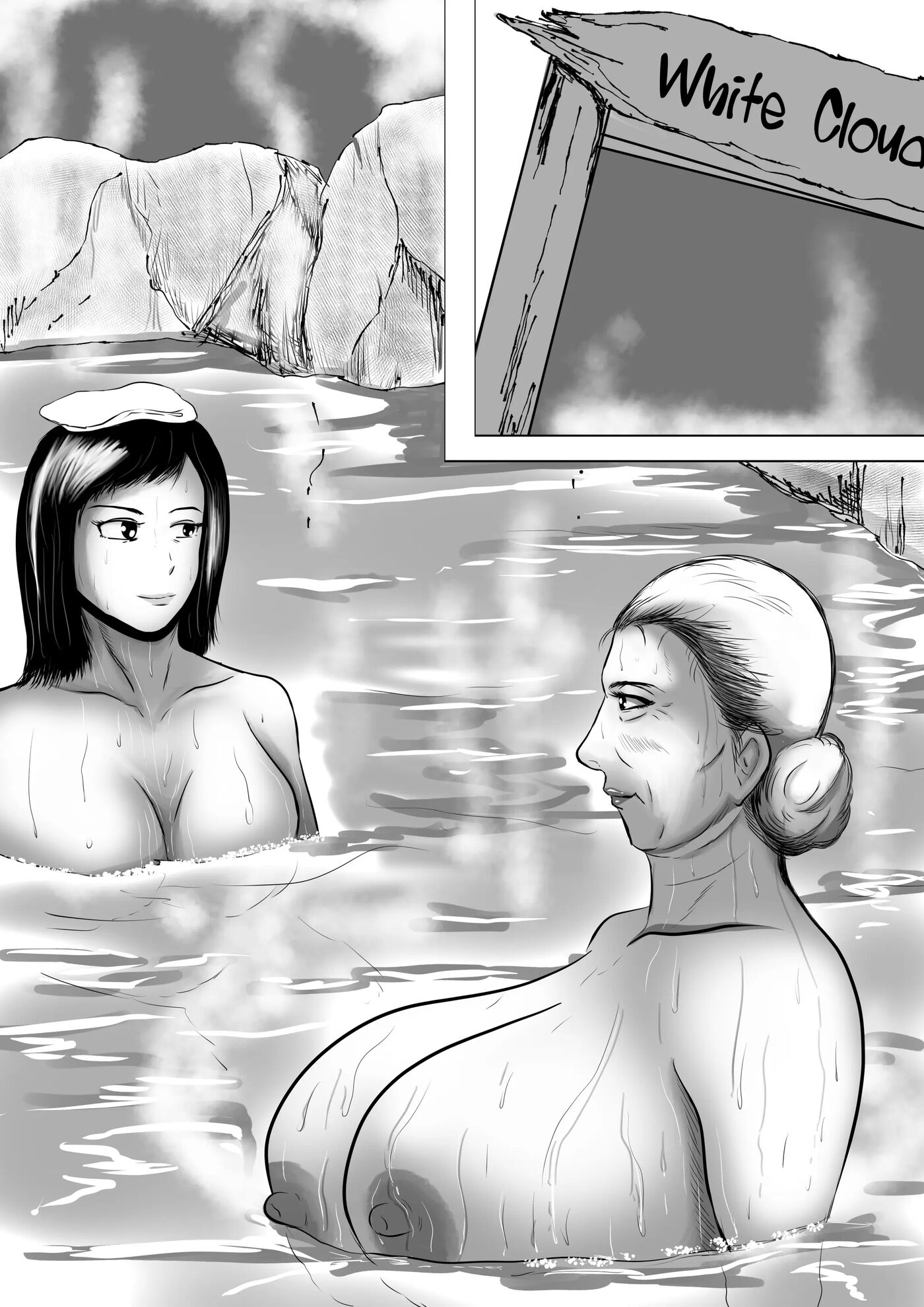 Obaa-chan-chi Ni Boku Wa Iku! Hatsubon Hen 2