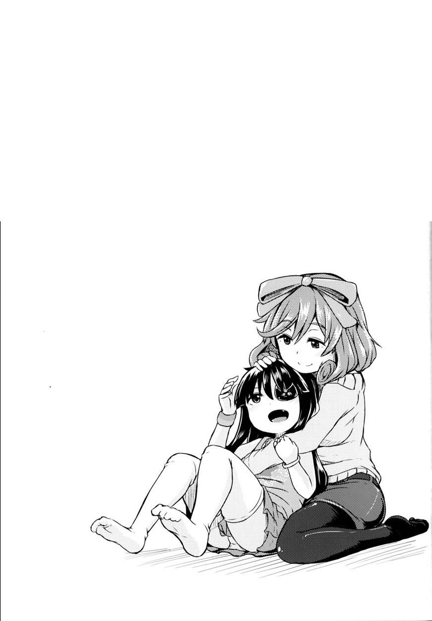 Obachan!! Oppai Miruku Hitotsu!! 1