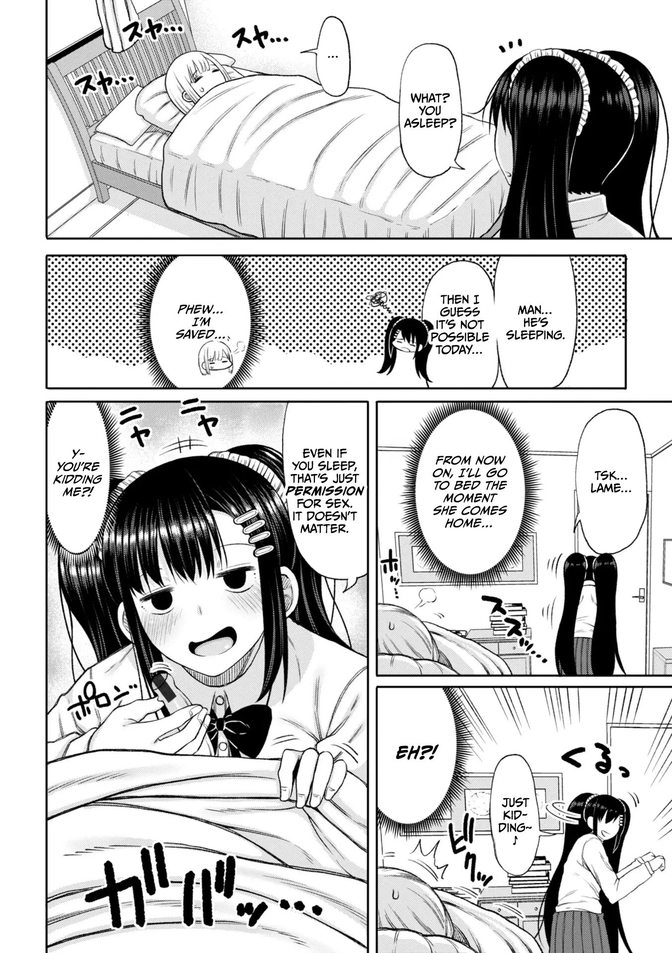 Obaman Aneman Harem 1