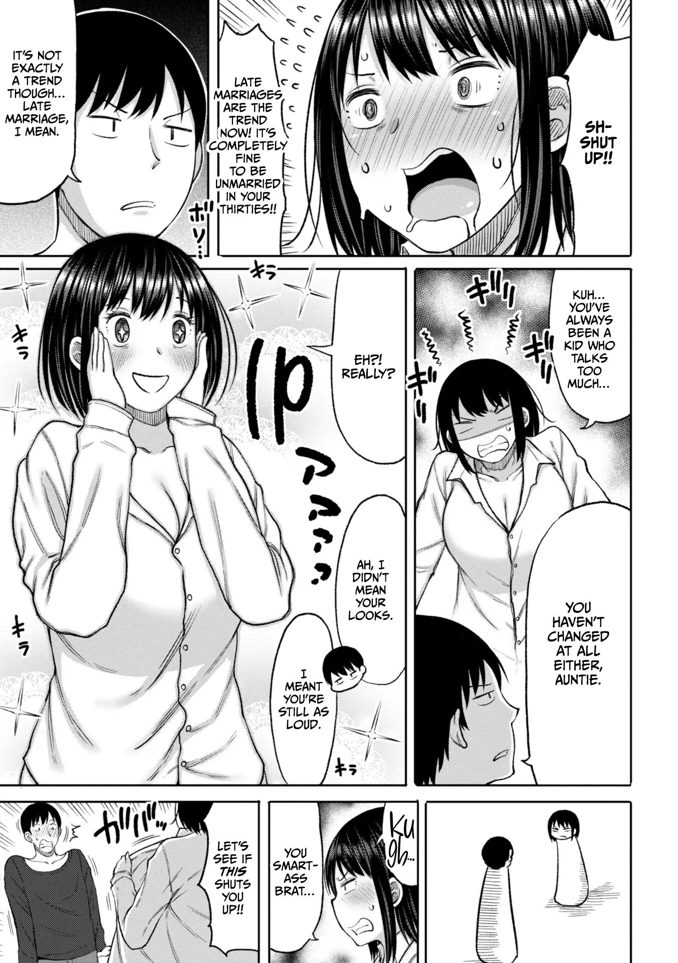 Obaman Aneman Harem 1