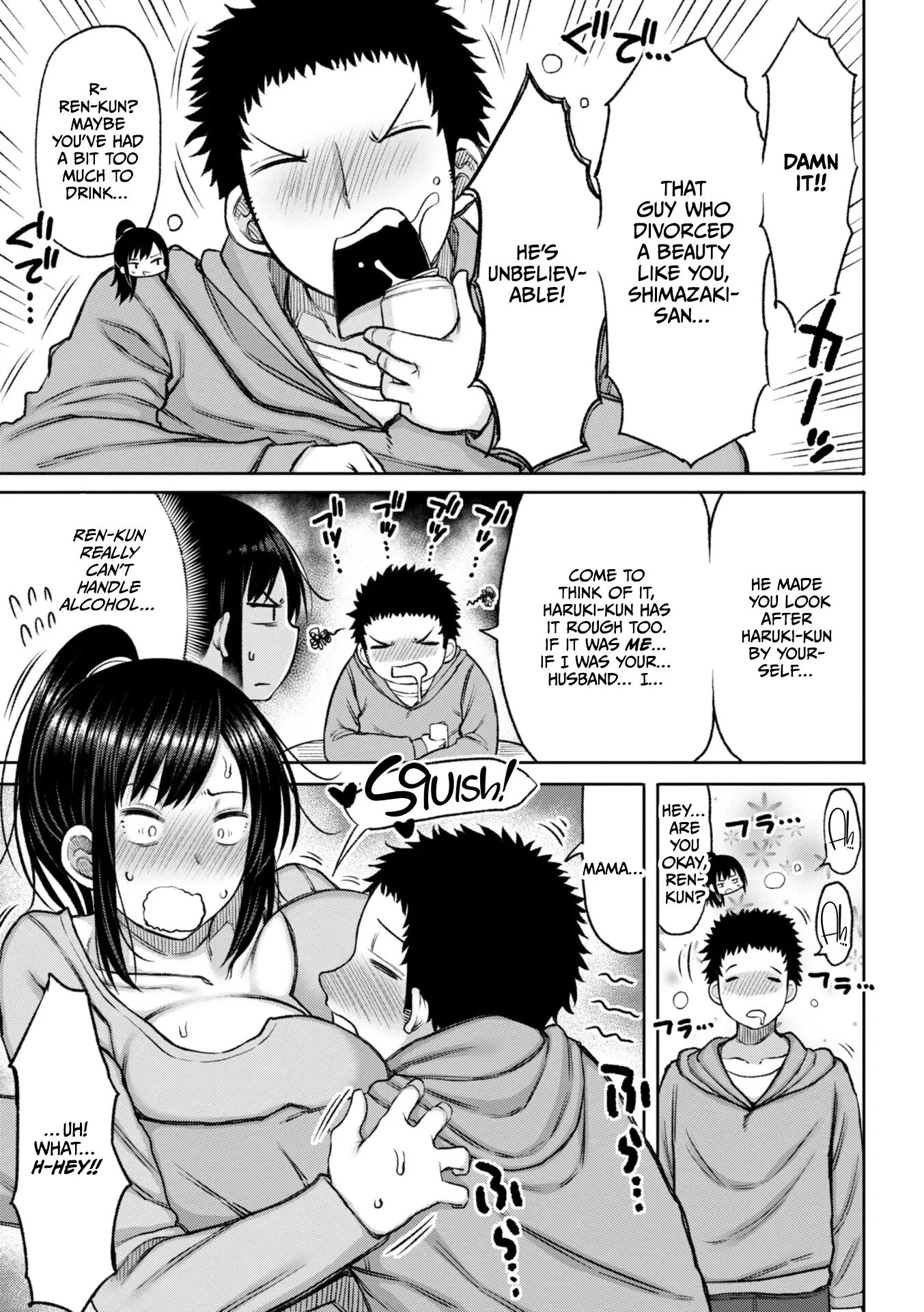 Obaman Aneman Harem 1