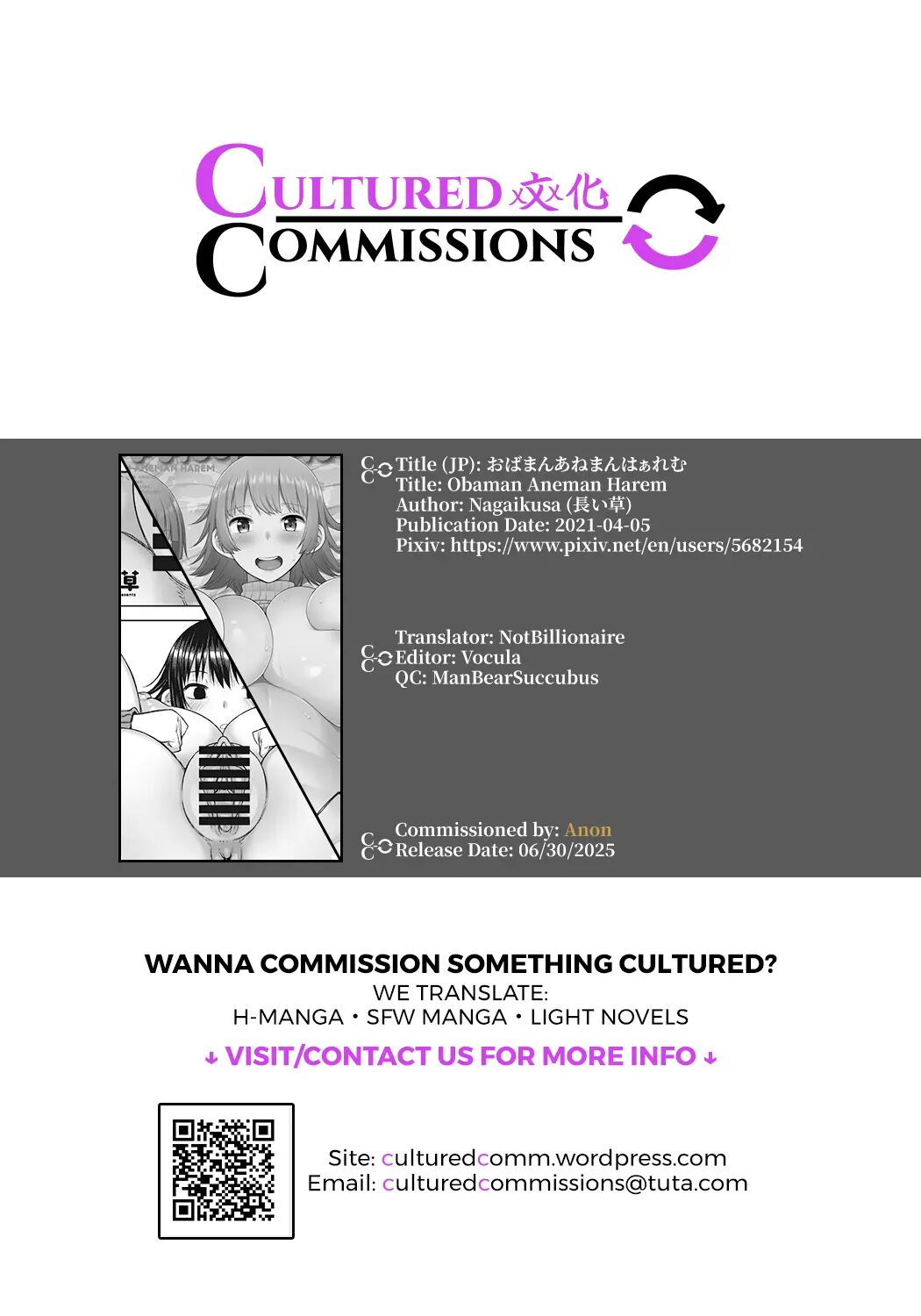 Obaman Aneman Harem 1