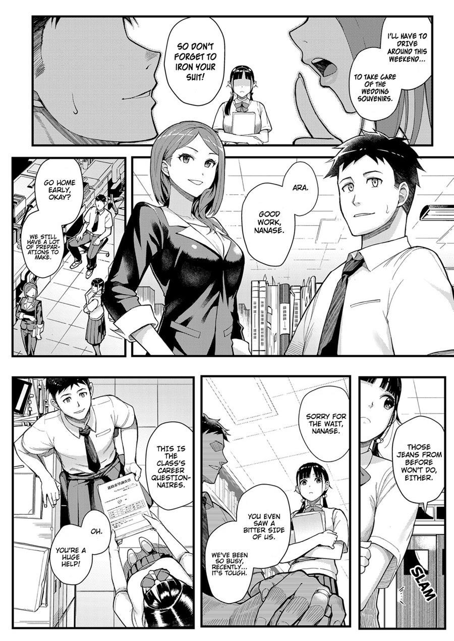 Obedience X Passion ~love Affair With My Huge Breasted Student~ 1