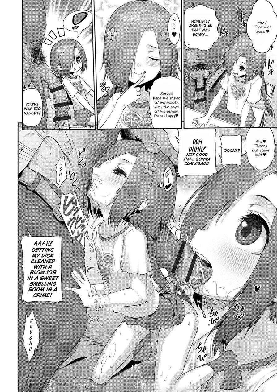 Obenkyou Yori Ochinchin Ga Suki 1