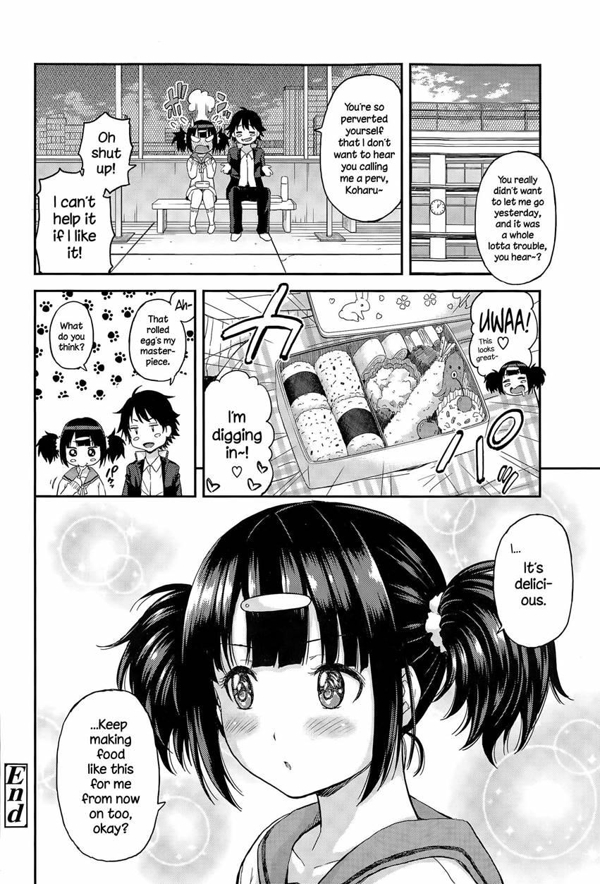 Obentou To Koharu-chan 1
