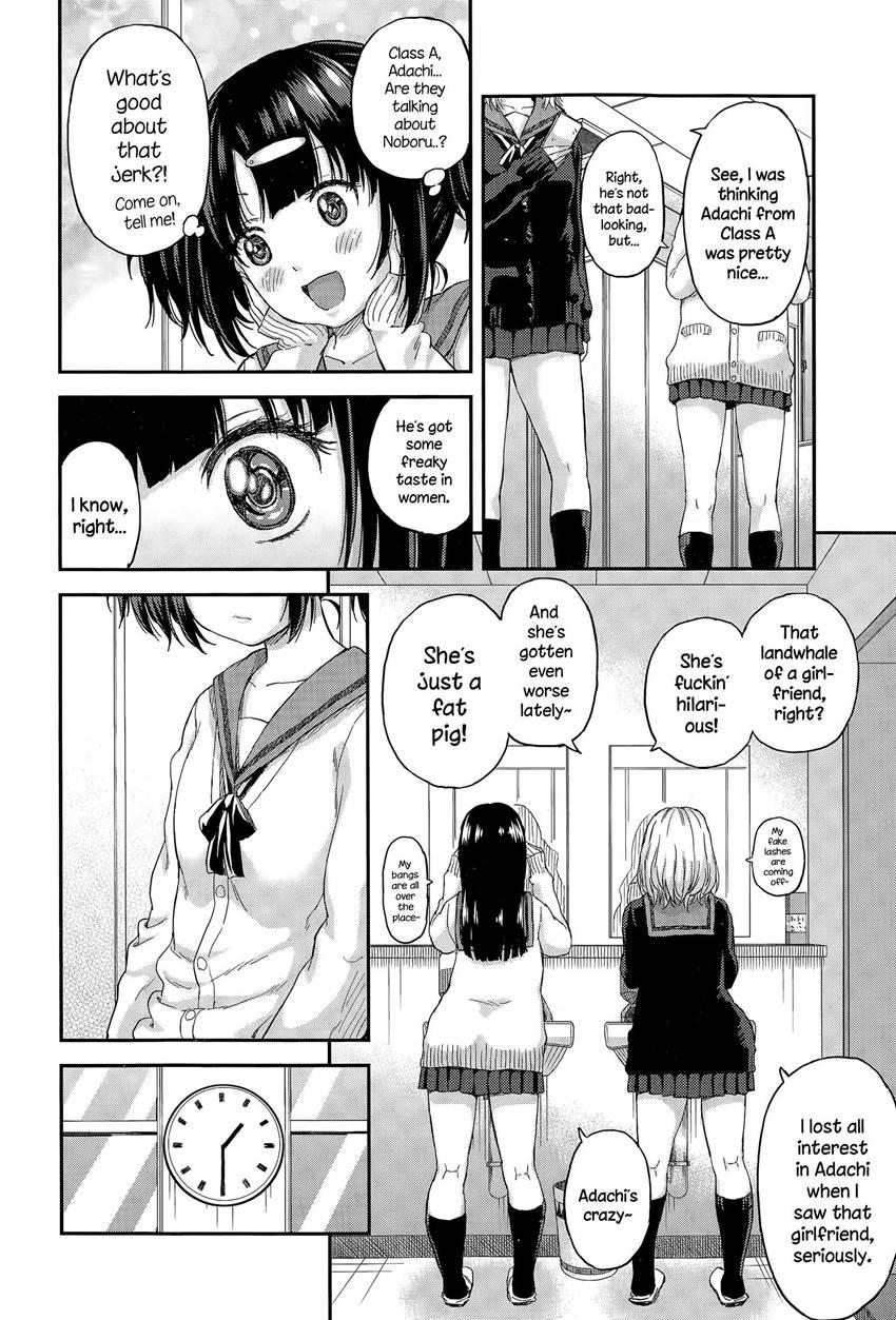 Obentou To Koharu-chan 1