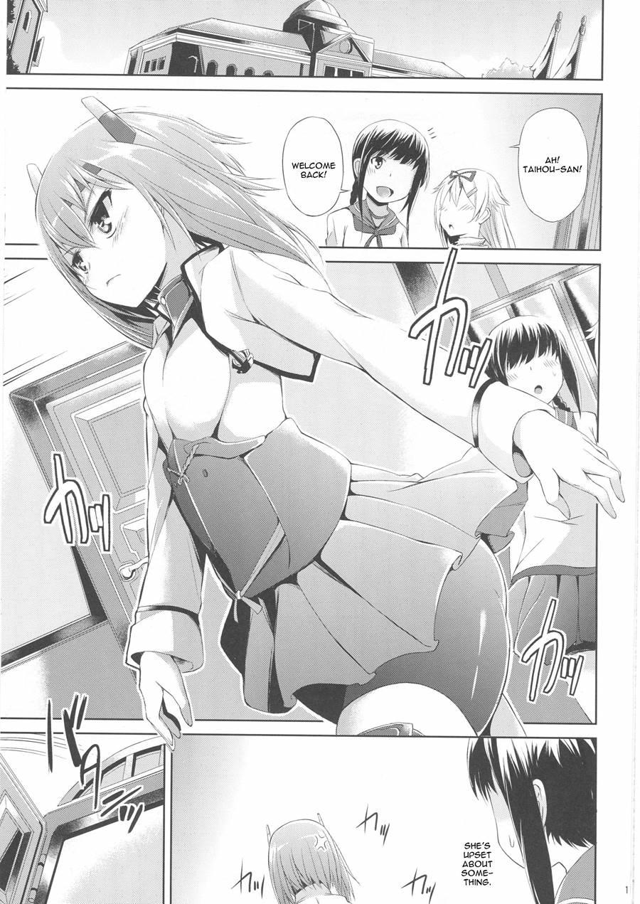 Oboetate Taihou!! 1